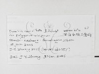 登錄號:F0026237藏品圖，第3張
