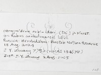登錄號:F0026278藏品圖，第3張