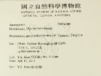 登錄號:F0026300藏品圖，第2張