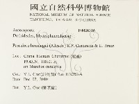 登錄號:F0026316藏品圖，第2張