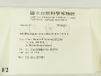 登錄號:F0026324藏品圖，第2張