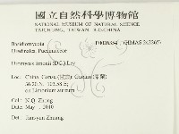 登錄號:F0026354藏品圖，第2張