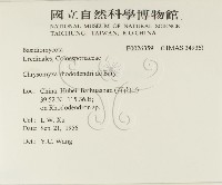 登錄號:F0026359藏品圖，第2張