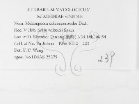 登錄號:F0026393藏品圖，第3張
