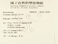 登錄號:F0026406藏品圖，第2張