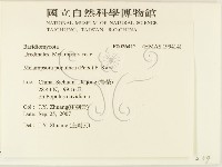 登錄號:F0026412藏品圖，第2張