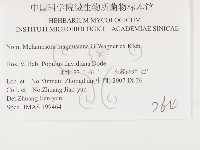 登錄號:F0026417藏品圖，第3張