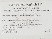 登錄號:F0026429藏品圖，第3張