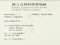 登錄號:F0026477藏品圖，第2張
