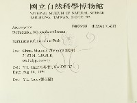 登錄號:F0026488藏品圖，第2張