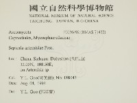 登錄號:F0026492藏品圖，第2張