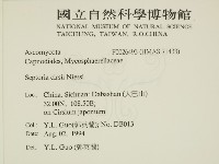 登錄號:F0026493藏品圖，第2張