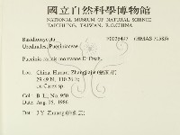 登錄號:F0026497藏品圖，第2張