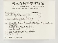 登錄號:F0026547藏品圖，第2張