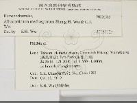 登錄號:F0026586藏品圖，第2張
