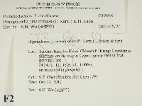 登錄號:F0026599藏品圖，第2張