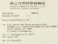 登錄號:F0026660藏品圖，第2張