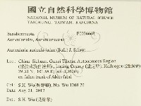 登錄號:F0026668藏品圖，第2張