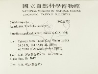 登錄號:F0026770藏品圖，第2張