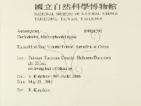 登錄號:F0026790藏品圖，第2張