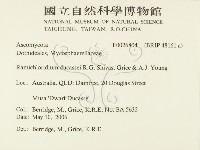 登錄號:F0026804藏品圖，第2張