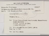 登錄號:F0026837藏品圖，第2張