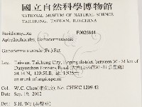 登錄號:F0026844藏品圖，第2張