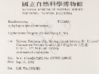 登錄號:F0026851藏品圖，第2張