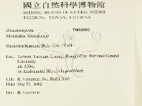 登錄號:F0026902藏品圖，第2張