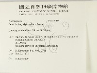 登錄號:F0026906藏品圖，第2張