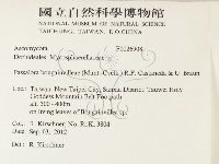 登錄號:F0026908藏品圖，第2張