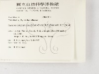 登錄號:F0026911藏品圖，第2張