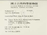 登錄號:F0026920藏品圖，第2張