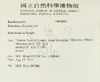 登錄號:F0026923藏品圖，第2張