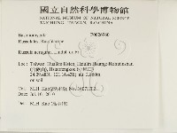 登錄號:F0026960藏品圖，第2張