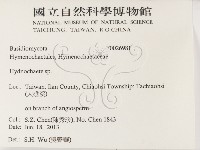 登錄號:F0026981藏品圖，第2張
