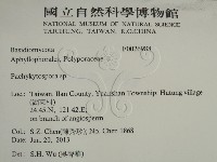 登錄號:F0026988藏品圖，第2張