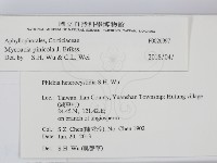 登錄號:F0026997藏品圖，第2張