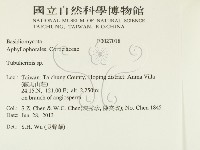 登錄號:F0027018藏品圖，第2張