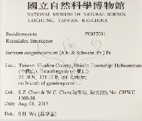 登錄號:F0027031藏品圖，第2張