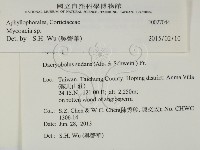 登錄號:F0027044藏品圖，第2張