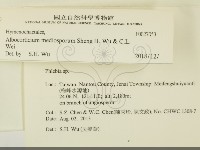 登錄號:F0027053藏品圖，第2張