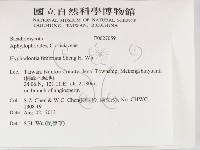 登錄號:F0027059藏品圖，第2張