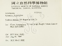 登錄號:F0027091藏品圖，第2張