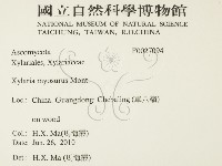 登錄號:F0027094藏品圖，第2張