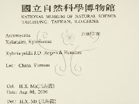 登錄號:F0027101藏品圖，第2張