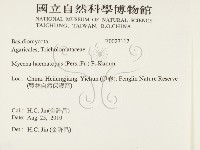 登錄號:F0027112藏品圖，第2張