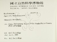 登錄號:F0027113藏品圖，第2張