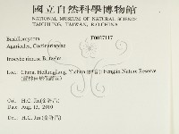 登錄號:F0027117藏品圖，第2張