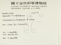 登錄號:F0027120藏品圖，第2張